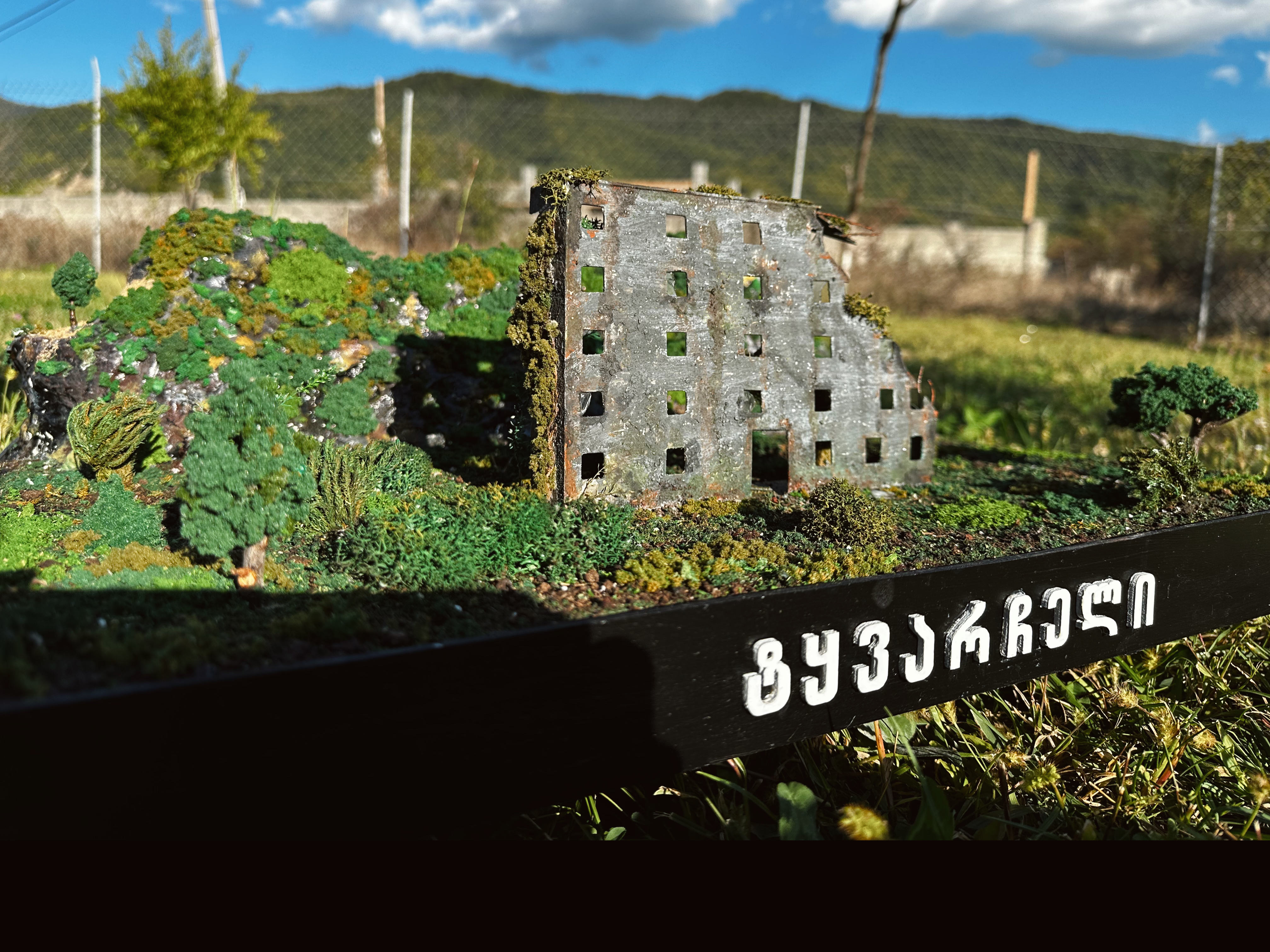 diorama created on the subject of occupation.